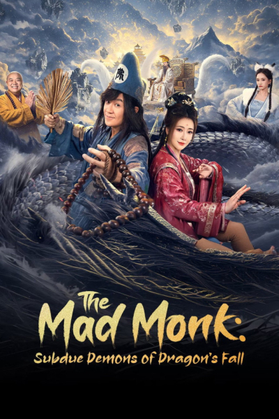 The Mad Monk - Subdue Demons of Dragons Fall 2026