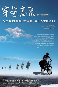 Across The Plateau 2007