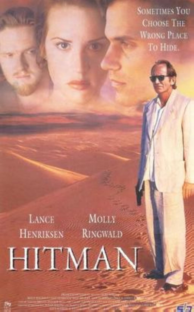 Baja 1995