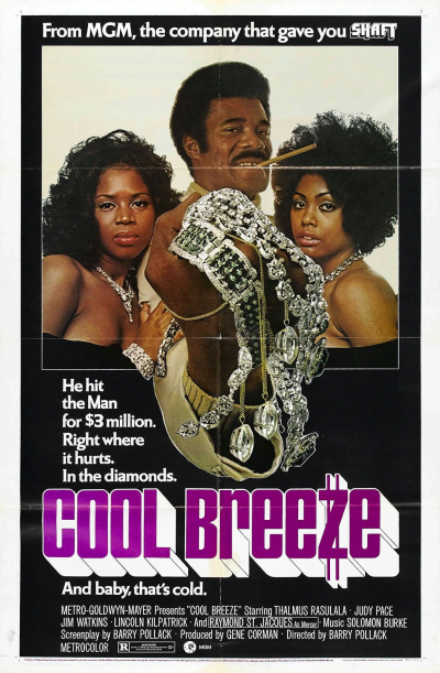 Cool Breeze 1972