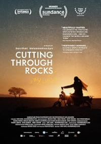 Cutting Through Rocks 2025