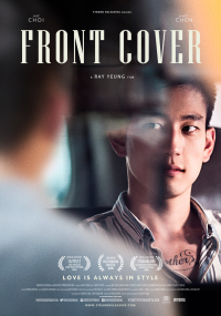 Front Cover 2015