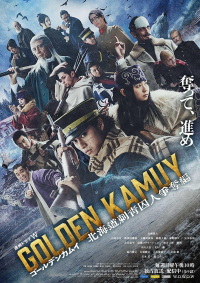 Golden Kamuy - The Hunt of Prisoners in Hokkaido