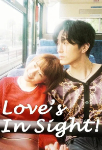 Loves in Sight