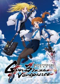 Mahou Shoujo Lyrical Nanoha EXCEEDS - Gun Blaze Vengeance