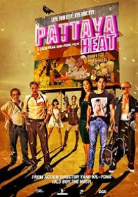 Pattaya Heat 2024