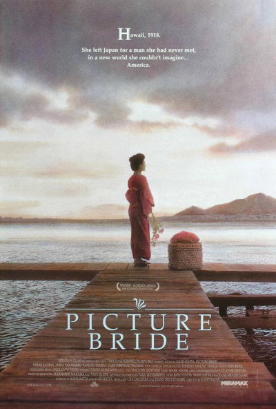 Picture Bride 1994