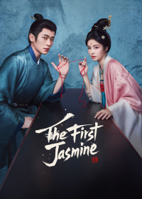 The First Jasmine 2026