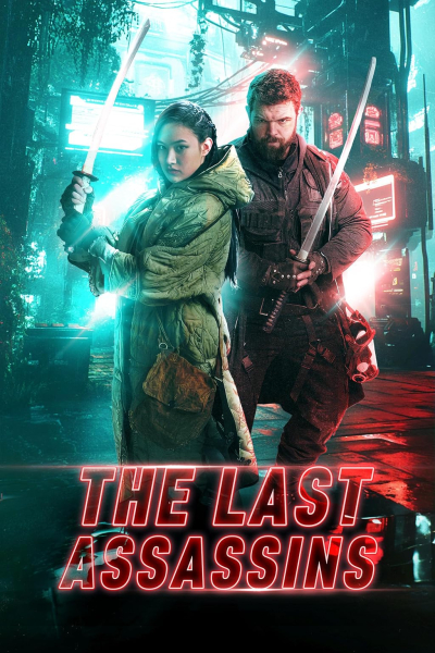 The Last Assassins 2026
